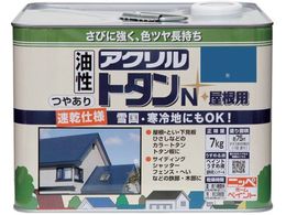 �j�b�� �A�N�����g�^��N�����p 7kg �� HSF504-7