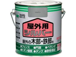 �j�b�� �������O�p 0.7L �V���o�[ HSP2AA-0.7