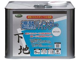 �j�b�� �ՔM�o�C���_�[�z���C�g 5kg HYN308-5