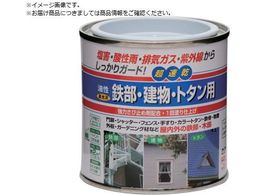 �j�b�� �����S���E�����E�g�^���p 0.2L �\���C�� HUB110-0.2