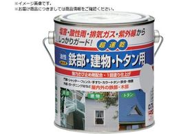 �j�b�y �����S���E�����E�g�^���p 0.7L �O���[ HUB121-0.7