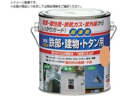 �j�b�y �����S���E�����E�g�^���p 0.7L �A�[�X�x�[�W�� HUB122-0.7