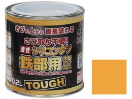 �j�b�y �����V���R���^�t 0.2L �C�G���[ HYS104-0.2