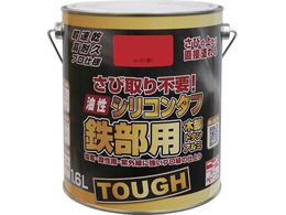 �j�b�y �����V���R���^�t 1.6L ���b�h HYS105-1.6