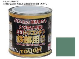 �j�b�y �����V���R���^�t 0.2L �t�F���X�O���[�� HYS108-0.2