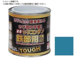 �j�b�y �����V���R���^�t 0.2L �X�J�C�u���[ HYS110-0.2