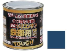 �j�b�y �����V���R���^�t 0.2L �u���[ HYS111-0.2