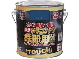 �j�b�y �����V���R���^�t 0.7L �u���[ HYS111-0.7