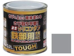 �j�b�y �����V���R���^�t 0.2L �O���[ HYS112-0.2