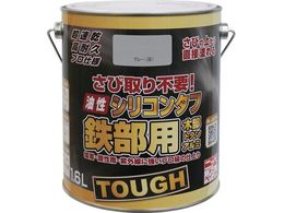 �j�b�y �����V���R���^�t 1.6L �O���[ HYS112-1.6