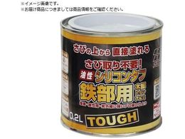 �j�b�y �����V���R���^�t 0.2L ��Ȃ��u���b�N HYS114-0.2