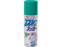 �j�b�y �X�v���[���b�J�[ 400ml �G�������h�O���[�� HPS0LD