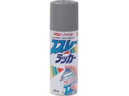 �j�b�y �X�v���[���b�J�[ 400ml �O���[ HPS0UA