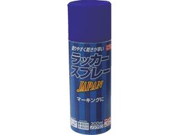 �j�b�y ���b�J�[�X�v���[ JAPAN 300ml �u���[ 221T008-300