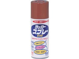 �j�b�y ���b�J�[�X�v���[EXE 300ml �v���C�}�[ HSW014-300