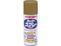 �j�b�y ���b�J�[�X�v���[EXE 300ml ���F HSW017-300