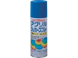 �j�b�y �A�N�������b�J�[�X�v���[ 400ml �R�o���g�u���[ HWE05-400