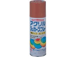 �j�b�y �A�N�������b�J�[�X�v���[ 400ml �v���C�}�[�F ���F HWE017-400