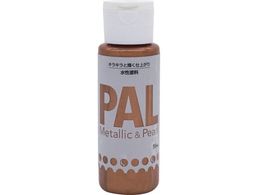 �j�b�y �������^���b�N&�p�[�����h�� PAL 55ML �J�b�p�[���^���b�N 403P013