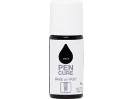 �j�b�y �y���L���A HAKE de PAINT �Z�~�O���X 50ml �u���b�N 190006-50