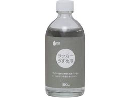 �j�b�y �y���L���A ���b�J�[�����߉t 100ml 190K054