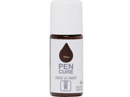 �j�b�y �y���L���A HAKE de PAINT �Z�~�O���X 50ml �u���E�� 190056-50