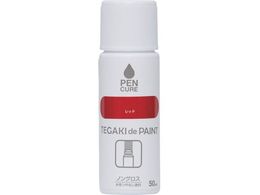 �j�b�y �y���L���A TEGAKI de PAINT �m���O���X 50ml ���b�h 191004-50