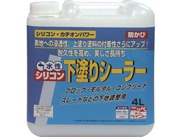 �j�b�y �����V���R�����h��V�[���[ 4L ���� HY001-4