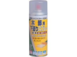 �j�b�y ���b�J�[ �ؕ��p���h��X�v���[ 300ml HR2401-300