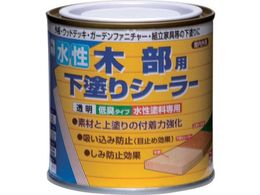 �j�b�y �����ؕ��p���h��V�[���[ 0.2L ���� HR2201-0.2