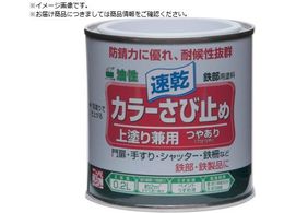 �j�b�y �J���[���ю~�� 0.2L �z���C�g HTT101-0.2