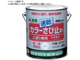 �j�b�y �J���[���ю~�� 1.6L �z���C�g HTT101-1.6