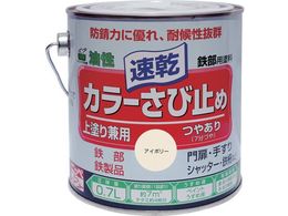 �j�b�y �J���[���ю~�� 0.7L �A�C�{���[ HTT102-0.7