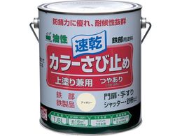 �j�b�y �J���[���ю~�� 1.6L �A�C�{���[ HTT102-1.6