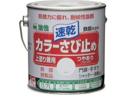 �j�b�y �J���[���ю~�� 0.7L �O���[ HTT103-0.7