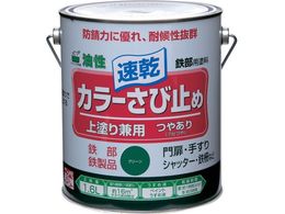 �j�b�y �J���[���ю~�� 1.6L �O���[�� HTT106-1.6