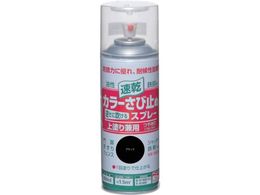 �j�b�y �J���[���ю~�߃X�v���[ 300ml �u���b�N HTU008-300