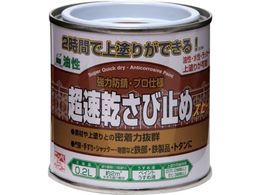 �j�b�y ���������ю~�� 0.2L �Ԃ��� HWC101-0.2