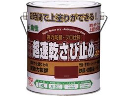 �j�b�y ���������ю~�� 1.6L �Ԃ��� HWC001-1.6