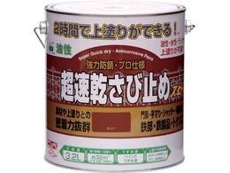 �j�b�y ���������ю~�� 3.2L �Ԃ��� HWC101-3.2