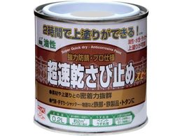 �j�b�y ���������ю~�� 0.2L �O���[ HWC102-0.2