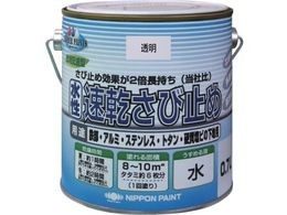 �j�b�y �����������ю~�� 0.7L ���� HYC001-0.7