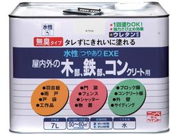 �j�b�y �����₠��EXE 7L �z���C�g HSU101-7