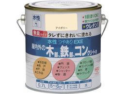 �j�b�y �����₠��EXE 0.7L �A�C�{���[ HSU103-0.7