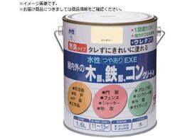 �j�b�y �����₠��EXE 1.6L �A�C�{���[ HSU103-1.6