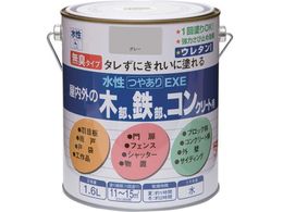 �j�b�y �����₠��EXE 1.6L �O���[ HSU105-1.6