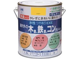 �j�b�y �����₠��EXE 1.6L �C�G���[ HSU108-1.6