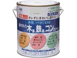 jby ₠EXE 1.6L CgO[ HSU116-1.6