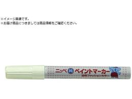 jby yCg}[J[ 8g F-65 gsJbh HRX065-8