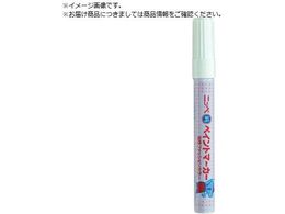 jby yCg}[J[ 8g F-66 uE HRX066-8G